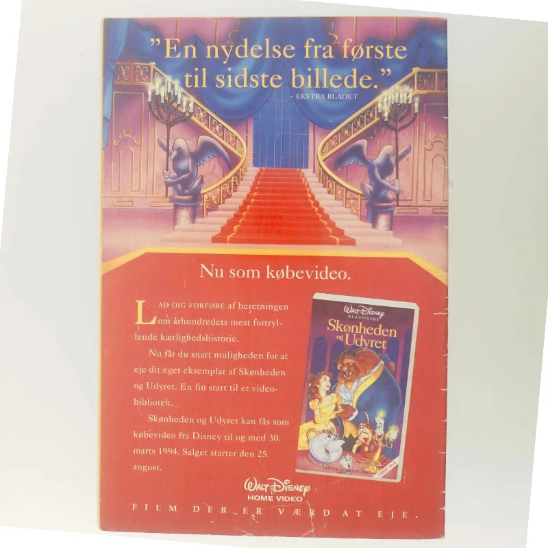 Skønheden og Udyret med Ingen oplysninger tilgængelige (DVD)