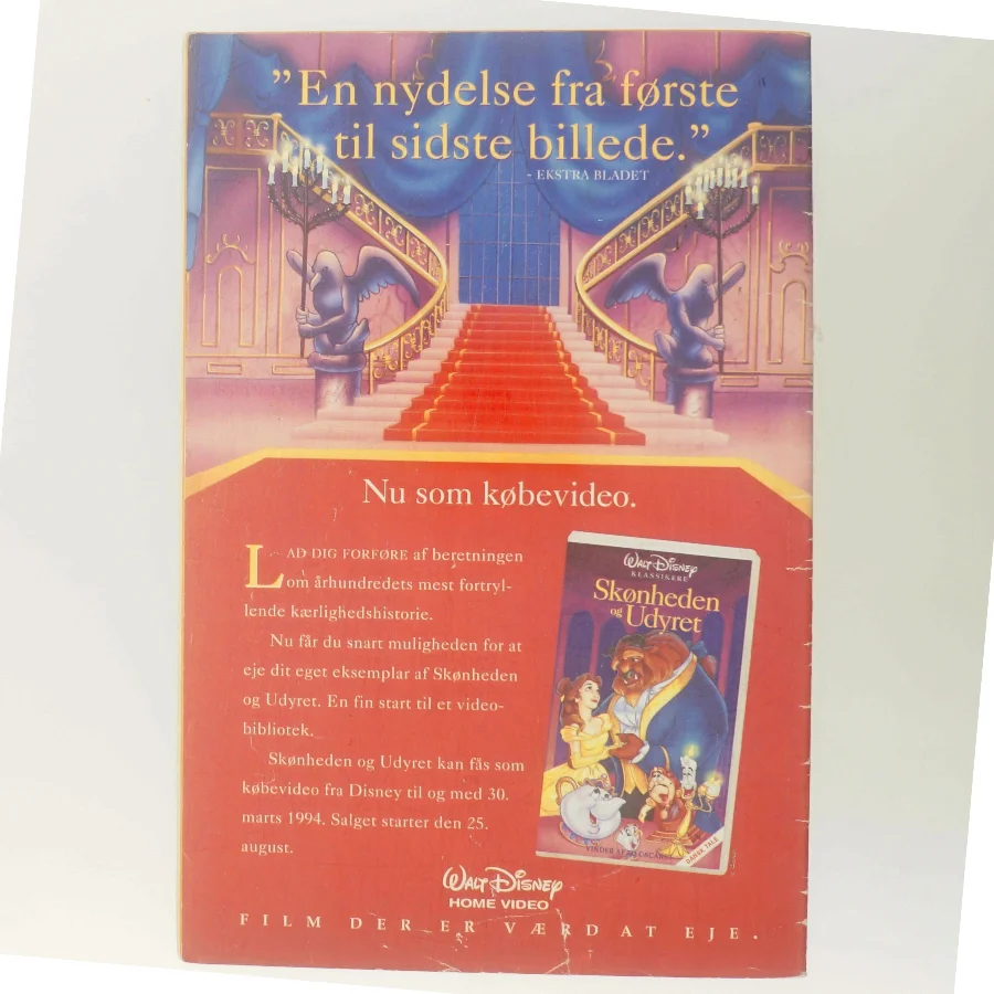 Skønheden og Udyret med Ingen oplysninger tilgængelige (DVD)
