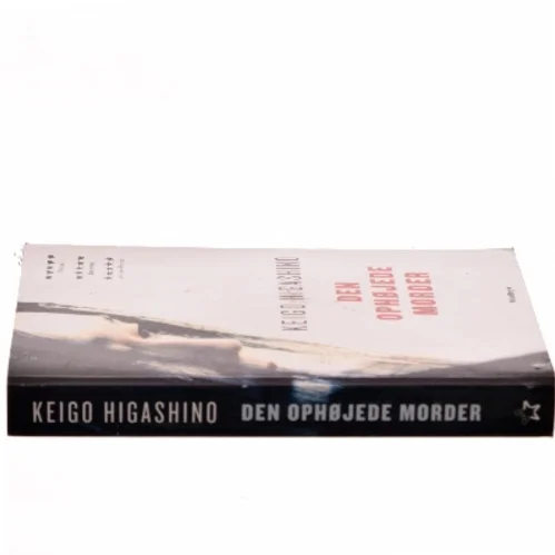 Den ophøjede morder af Keigo Higashino (f. 1958) (Bog)