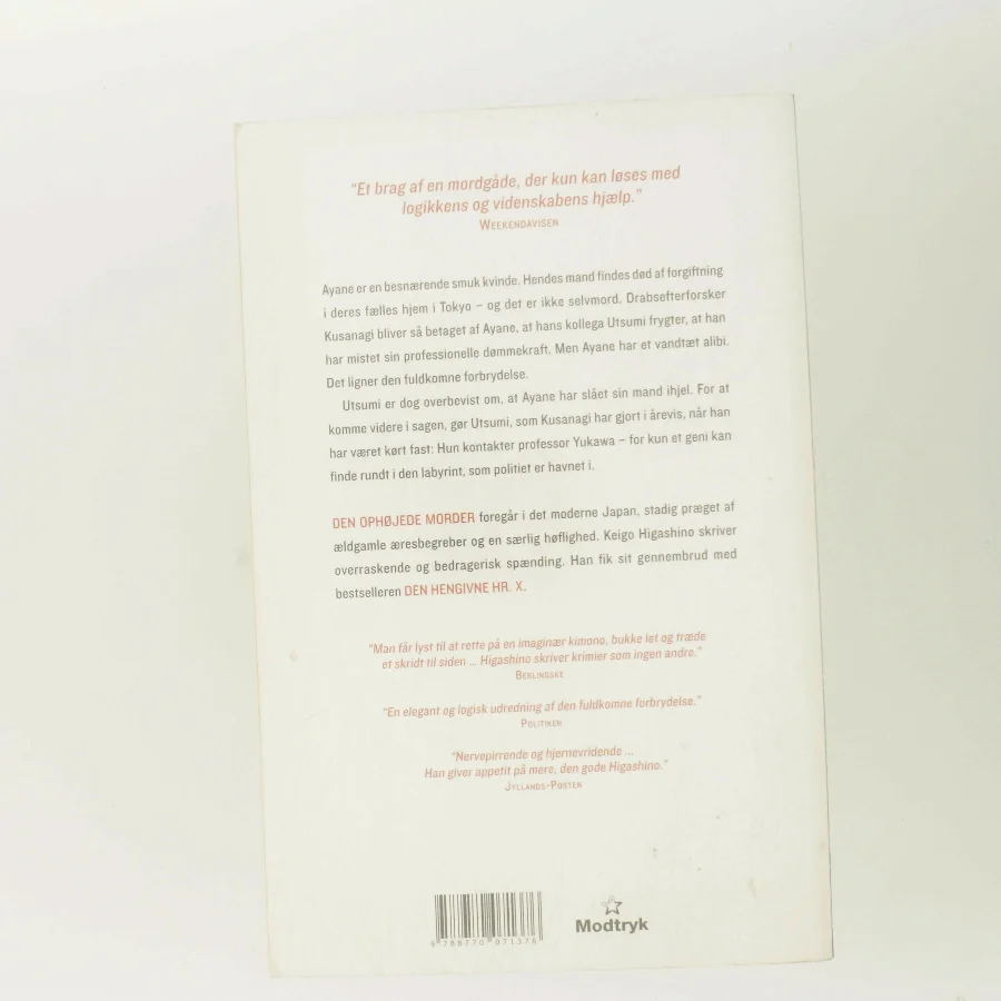 Den ophøjede morder af Keigo Higashino (f. 1958) (Bog)