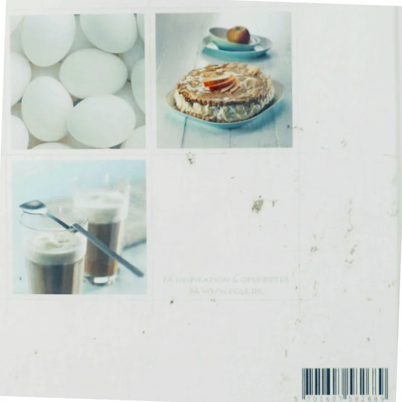 Kage Bage Bogen (Bog)