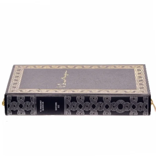 Knivens Æg af W. Somerset Maugham (Bog)