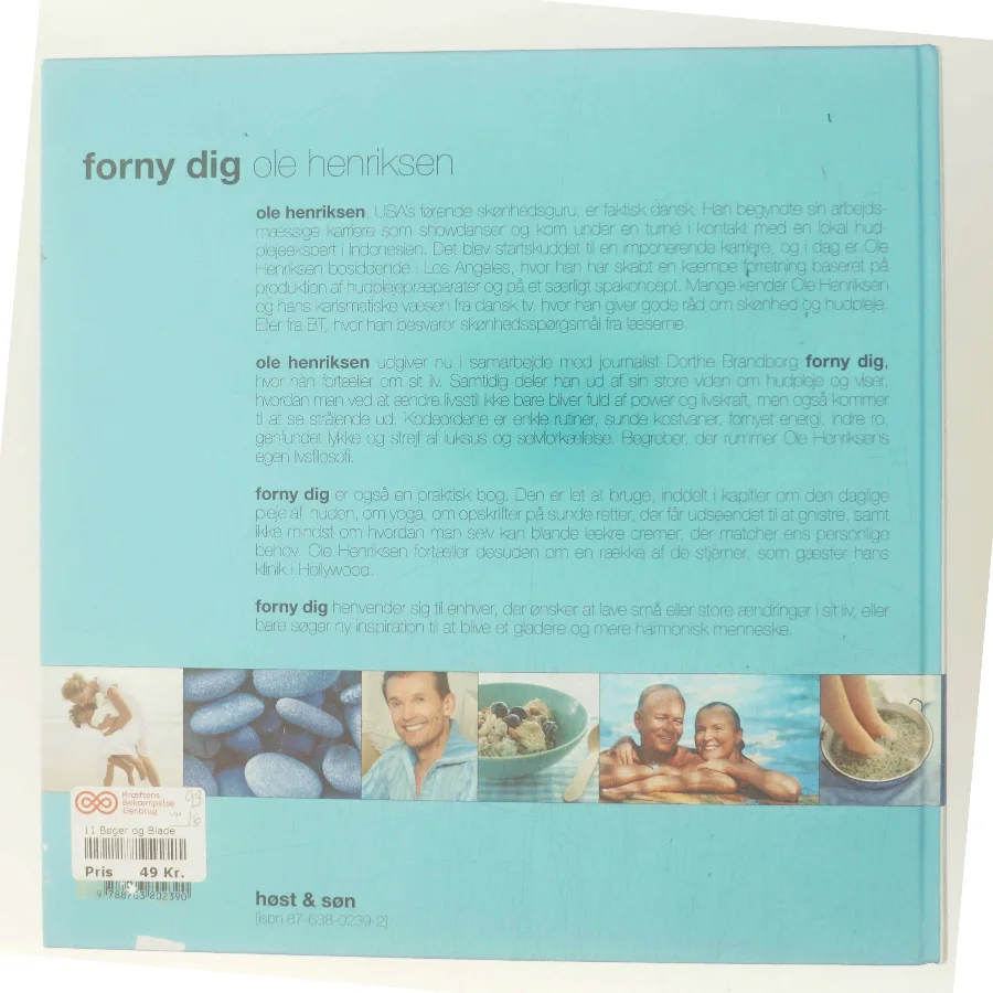 Forny dig af Ole Henriksen, Dorthe Brandborg (Bog)