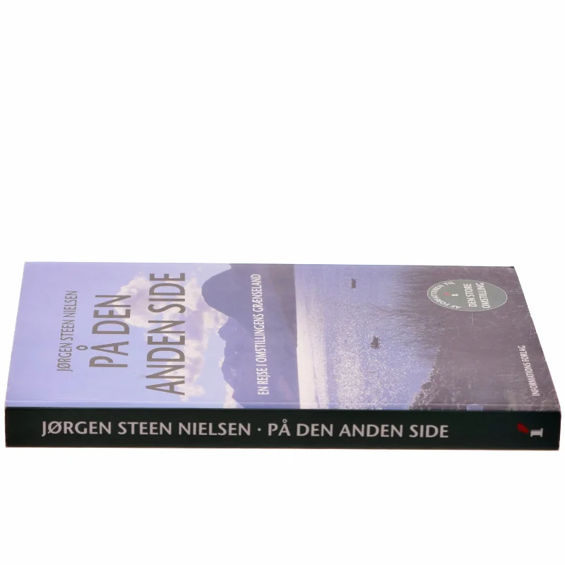 På den anden side : en rejse i omstillingens grænseland af Jørgen Steen Nielsen (f. 1952-06-04) (Bog)