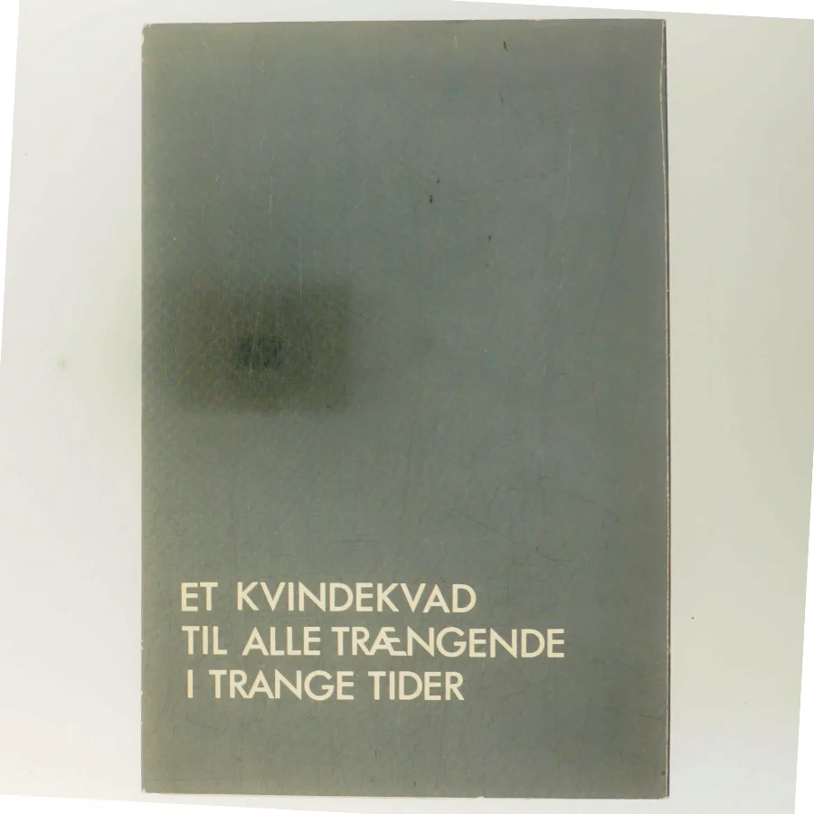 Tone af Suzanne Brøgger (Bog)