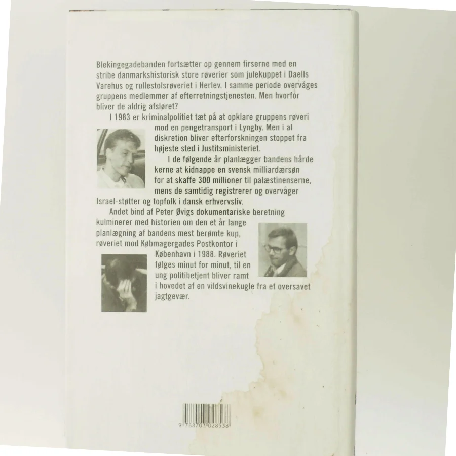 Blekingegadebanden. Bind 2, Den hårde kerne af Peter Øvig Knudsen (Bog)