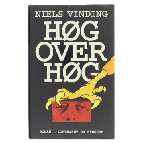 Høg over Høg af Niels Vinding (Bog)