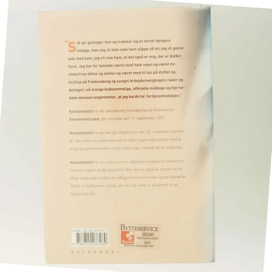 Kongemordet : roman af Hanne-Vibeke Holst (Bog)