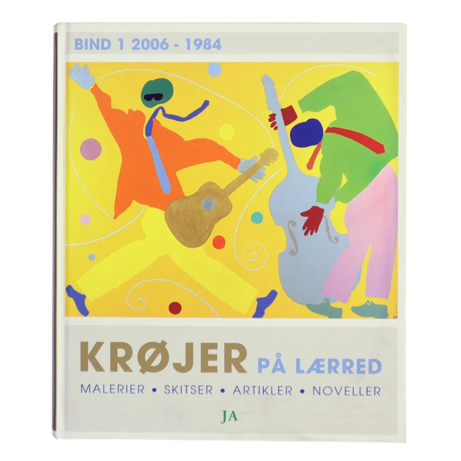 Krøjer på lærred. Bind 1 af Tom Krøjer (Bog)