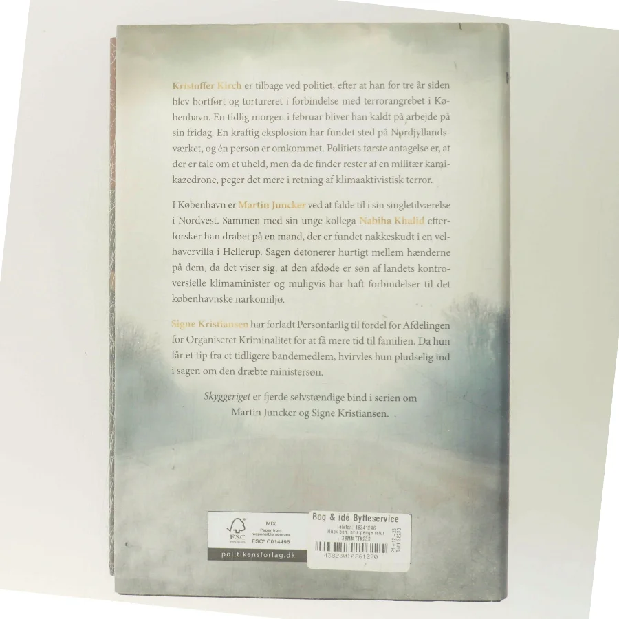 Skyggeriget af Kim Faber (Bog)