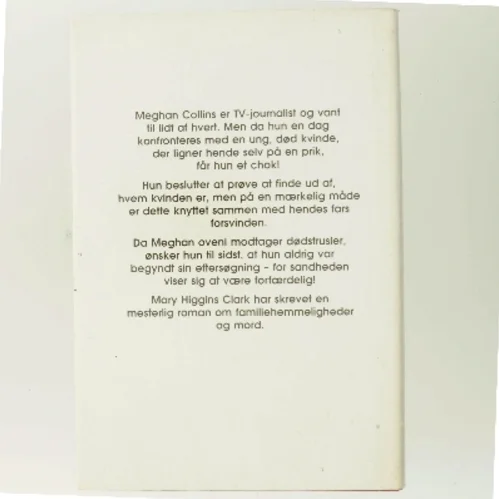 Spejlbillede af Mary Higgins Clark (Bog)