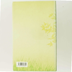 Ligge i grønne enge af Anne B. Ragde (Bog)