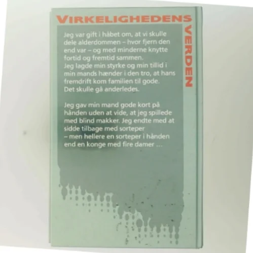 Utro, håb og kærlighed af Annette Engell (Bog)