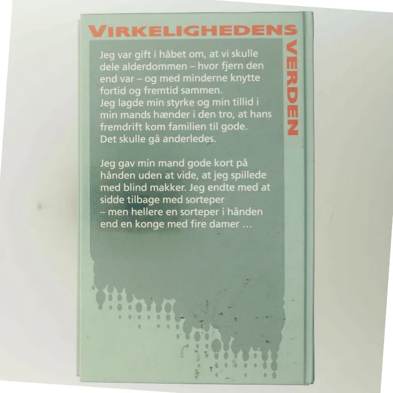 Utro, håb og kærlighed af Annette Engell (Bog)