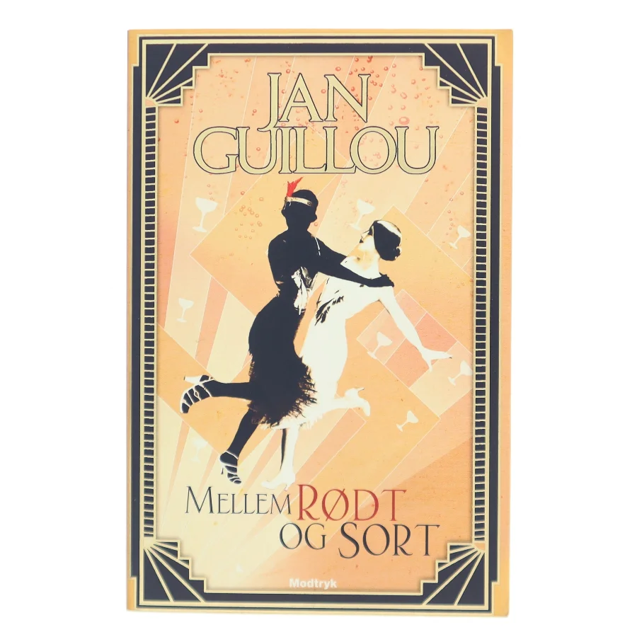 Mellem rødt og sort af Jan Guillou (Bog)