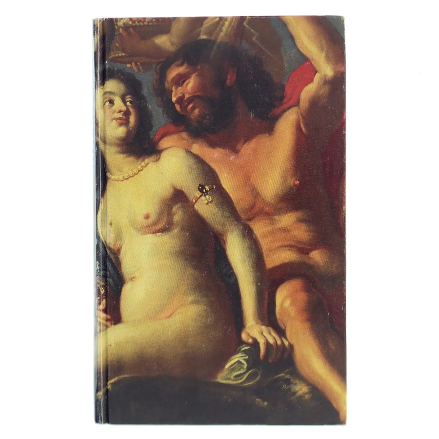 Helle Stangerup, Spardame