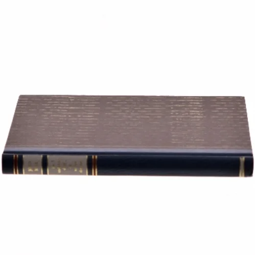 <Bog uden titel> af <Bogens forfattere> (Bog)