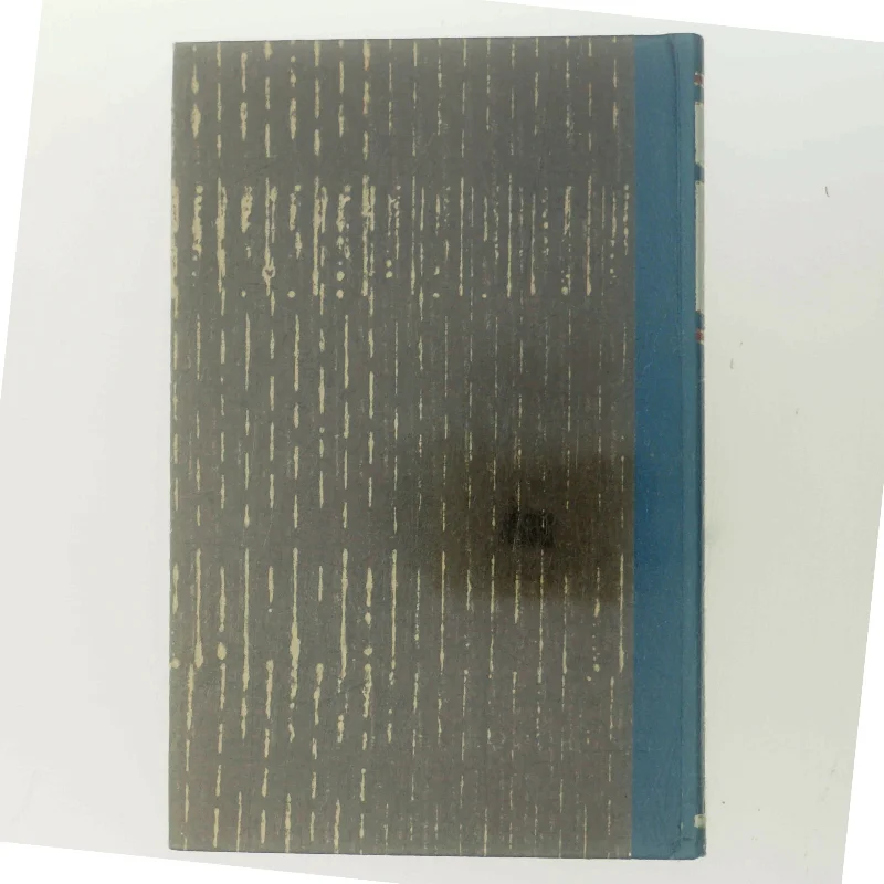 <Bog uden titel> af <Bogens forfattere> (Bog)