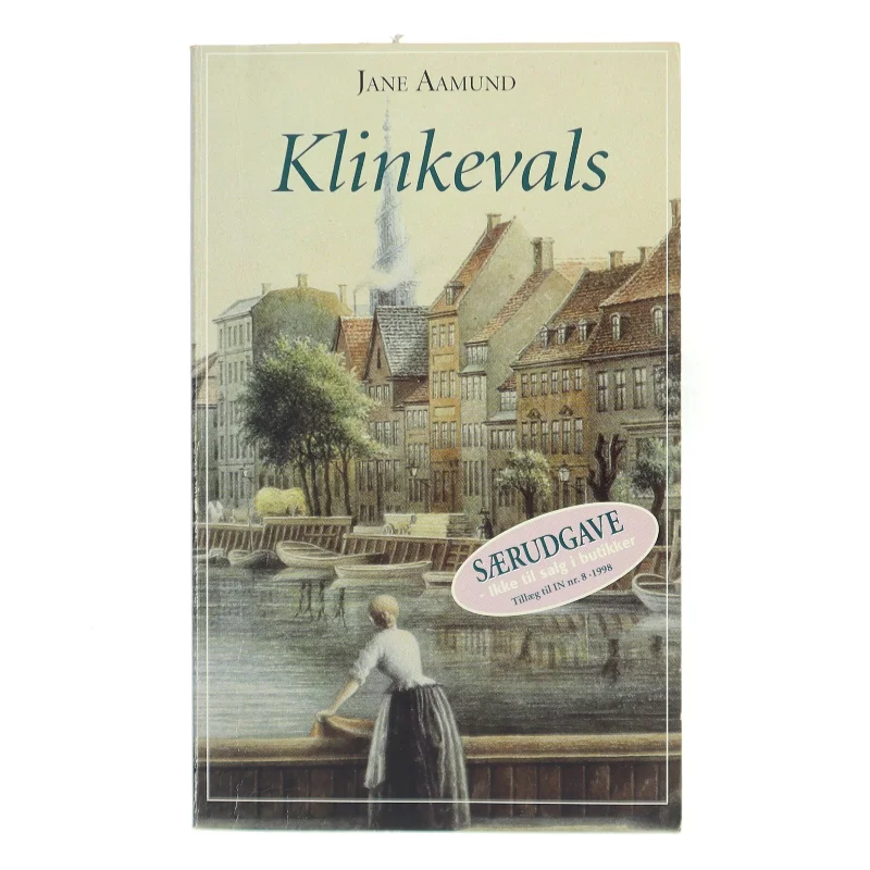 Klinkevals af Jane Aamund (Bog)