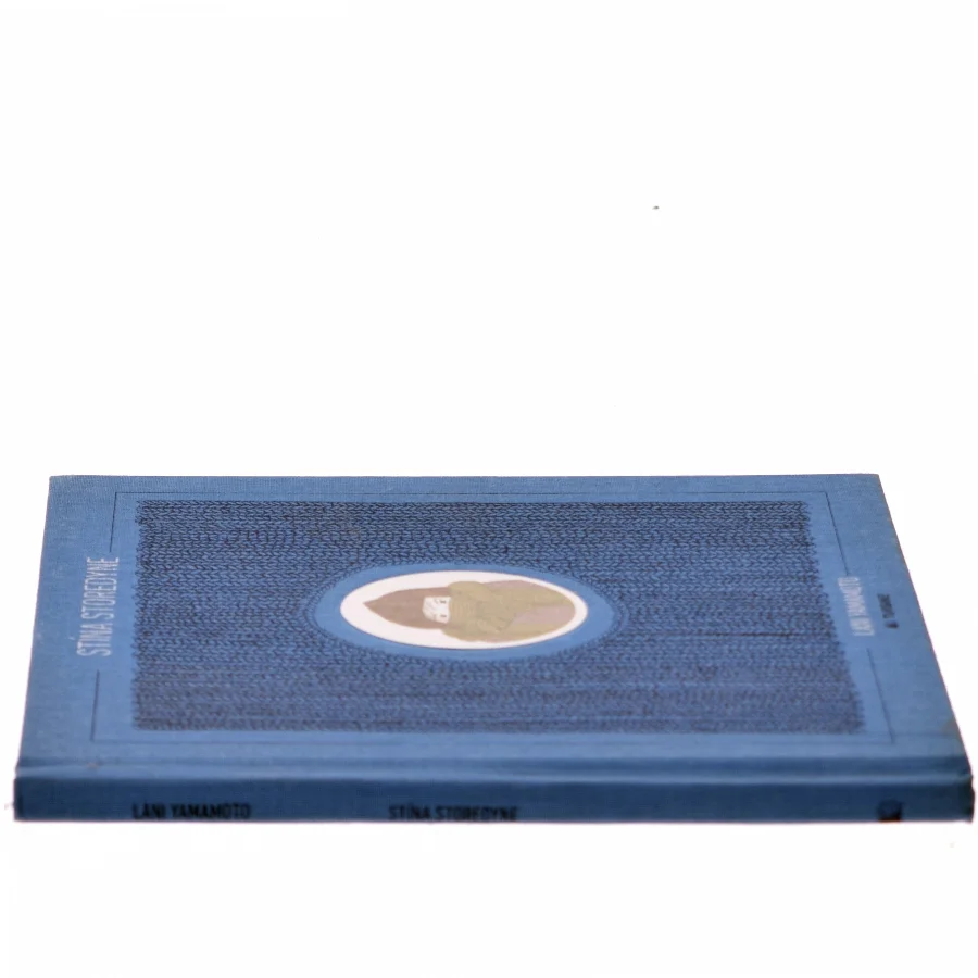 Stína Storedyne af Lani Yamamoto (Bog) fra Turbine