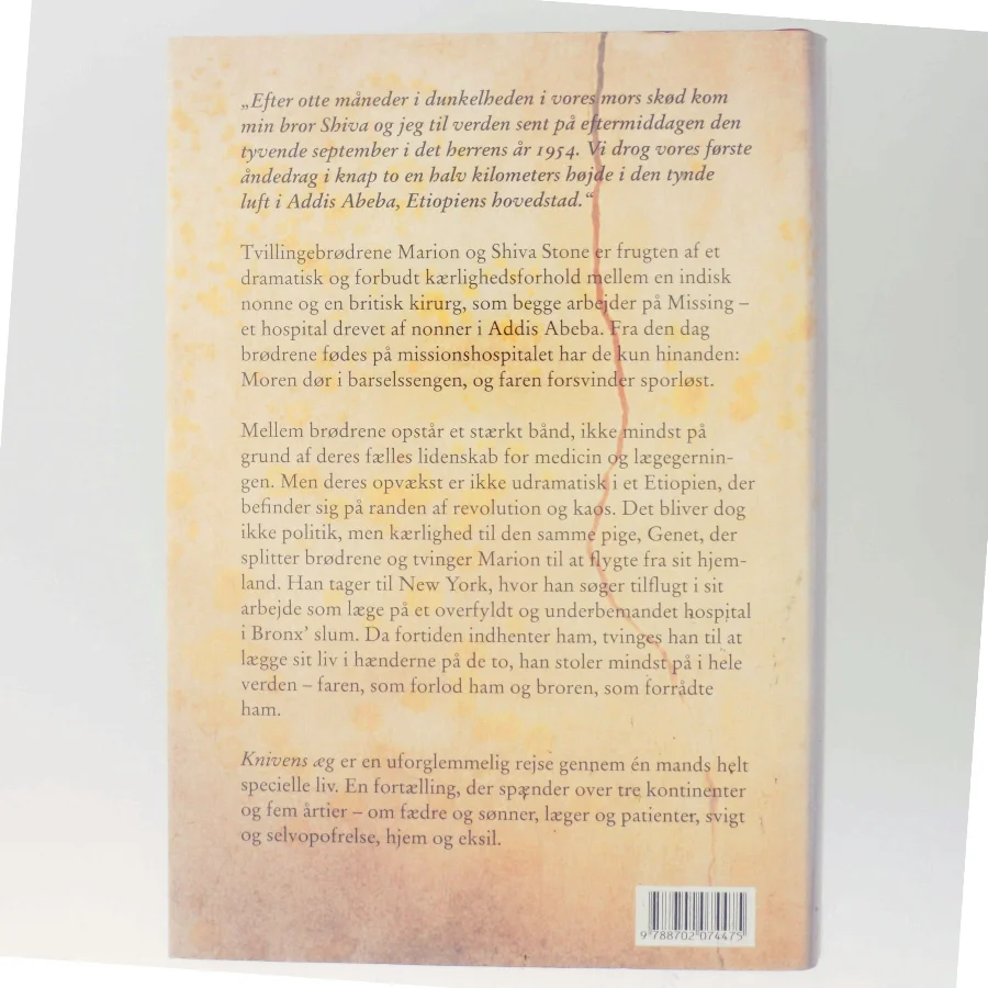 Knivens æg : roman af Abraham Verghese (Bog)