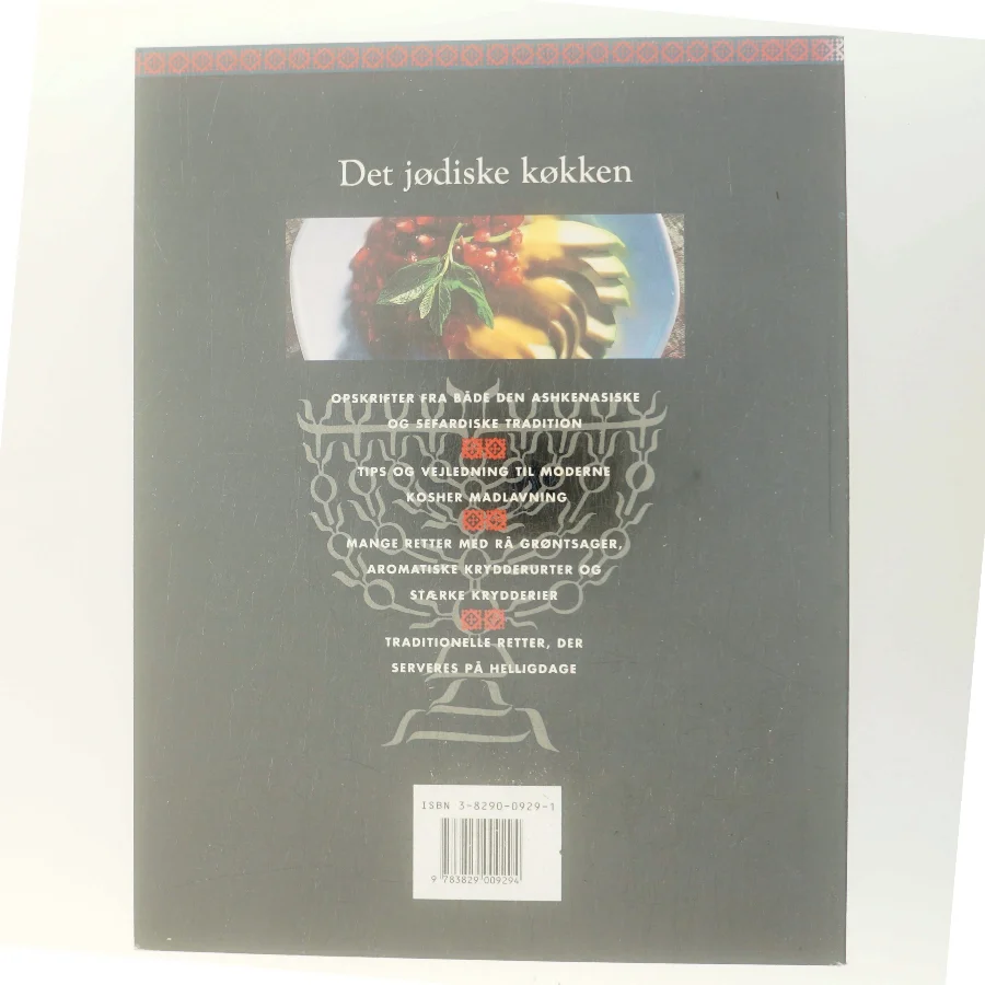 Det jødiske køkken af Elizabeth Wolf Cohen (Bog)