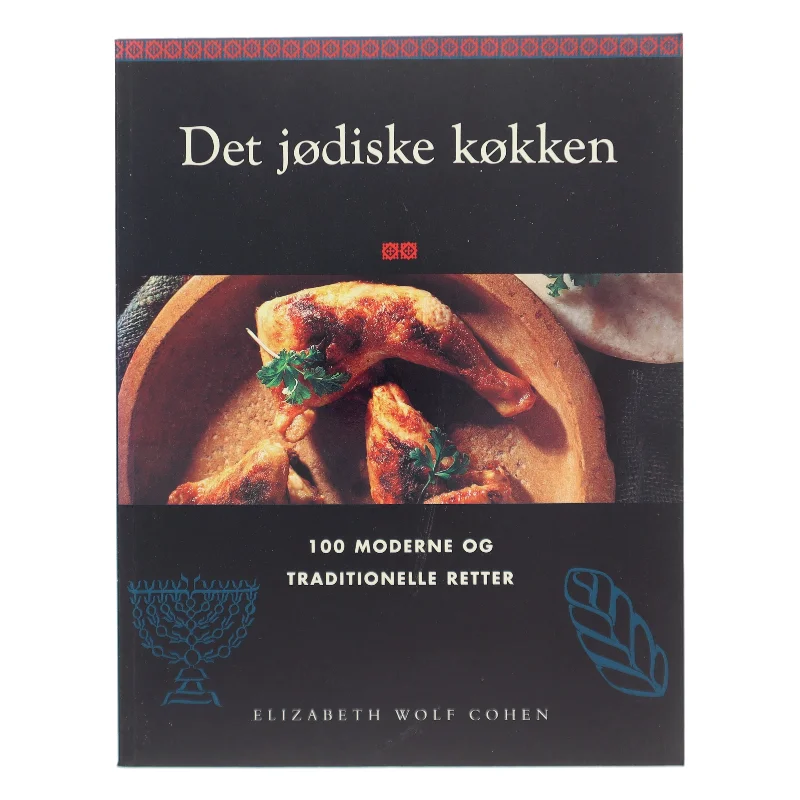 Det jødiske køkken af Elizabeth Wolf Cohen (Bog)