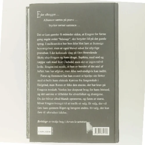 Brisingr. 1. del af Christopher Paolini (Bog)