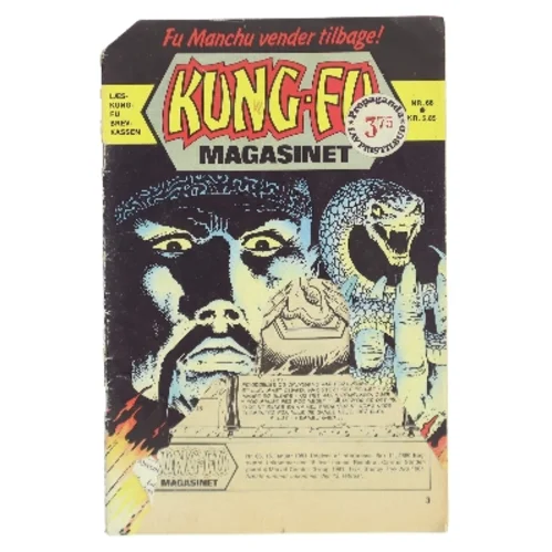 Kung-Fu Magasinet (Bog)