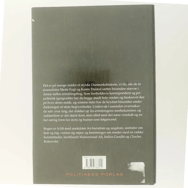 Er vi de eneste normale her? : noter, anekdoter og samtaler om visse erindringer (Bog)