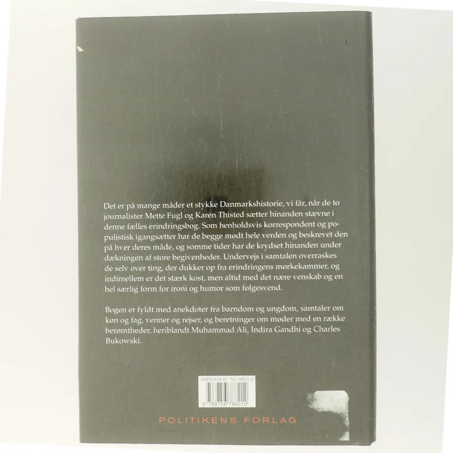 Er vi de eneste normale her? : noter, anekdoter og samtaler om visse erindringer (Bog)