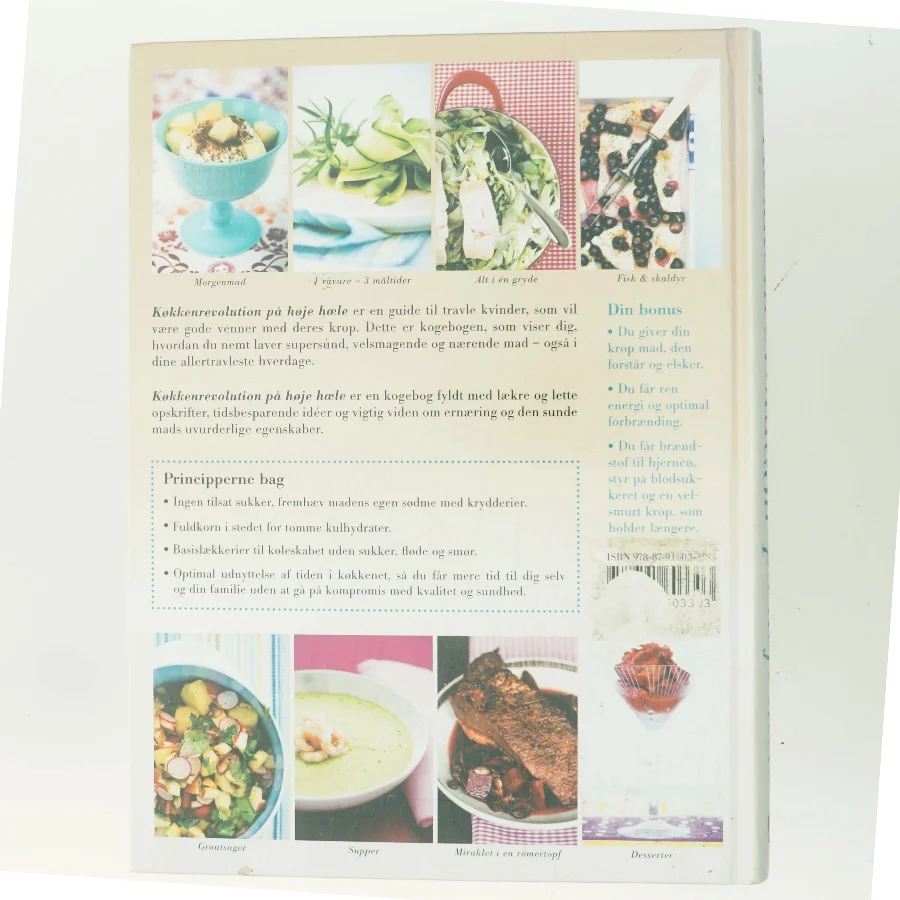 Køkkenrevolution på høje hæle af Oscar Umahro Cadogan (Bog)