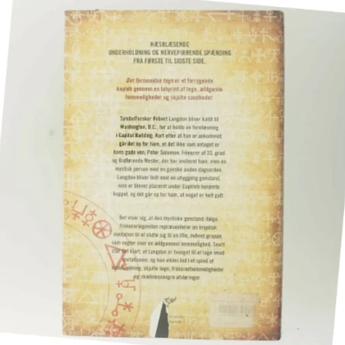 Det Forsvundne Tegn af Dan Brown (Bog)