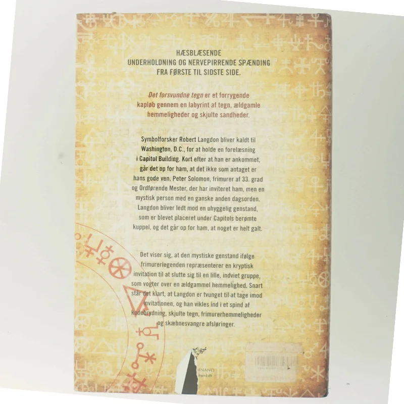 Det Forsvundne Tegn af Dan Brown (Bog)