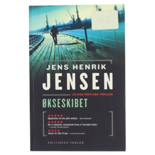 Økseskibet af Jens Henrik Jensen (f. 1963) (Bog)