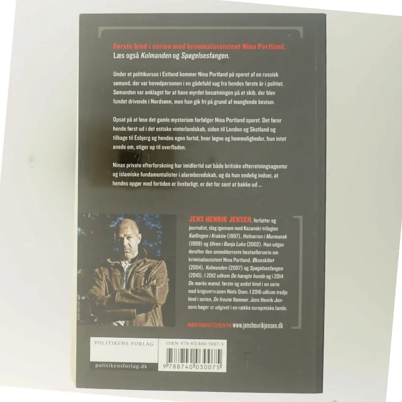 Økseskibet af Jens Henrik Jensen (f. 1963) (Bog)