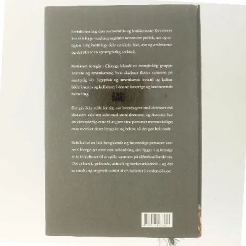 Chicago af Alaa Al Aswany (Bog)