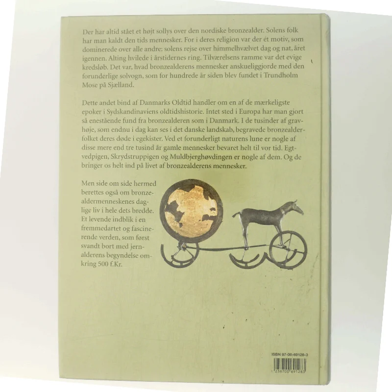 Danmarks Oldtid af Jørgen Jensen (Bog)