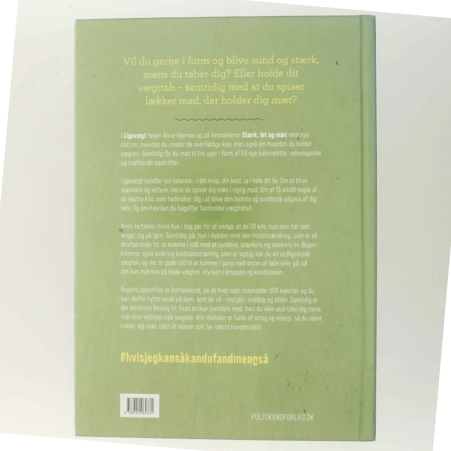 Ligevægt - stærk, let og mæt af Anne Hjernøe (Bog)