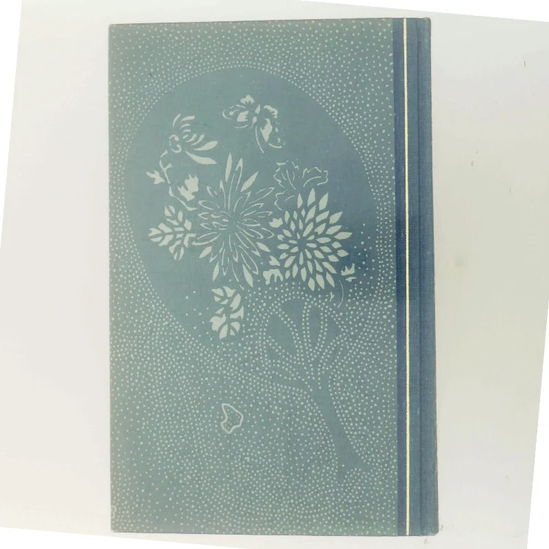 Et ordentligt ægteskab af Doris Lessing (Bog)