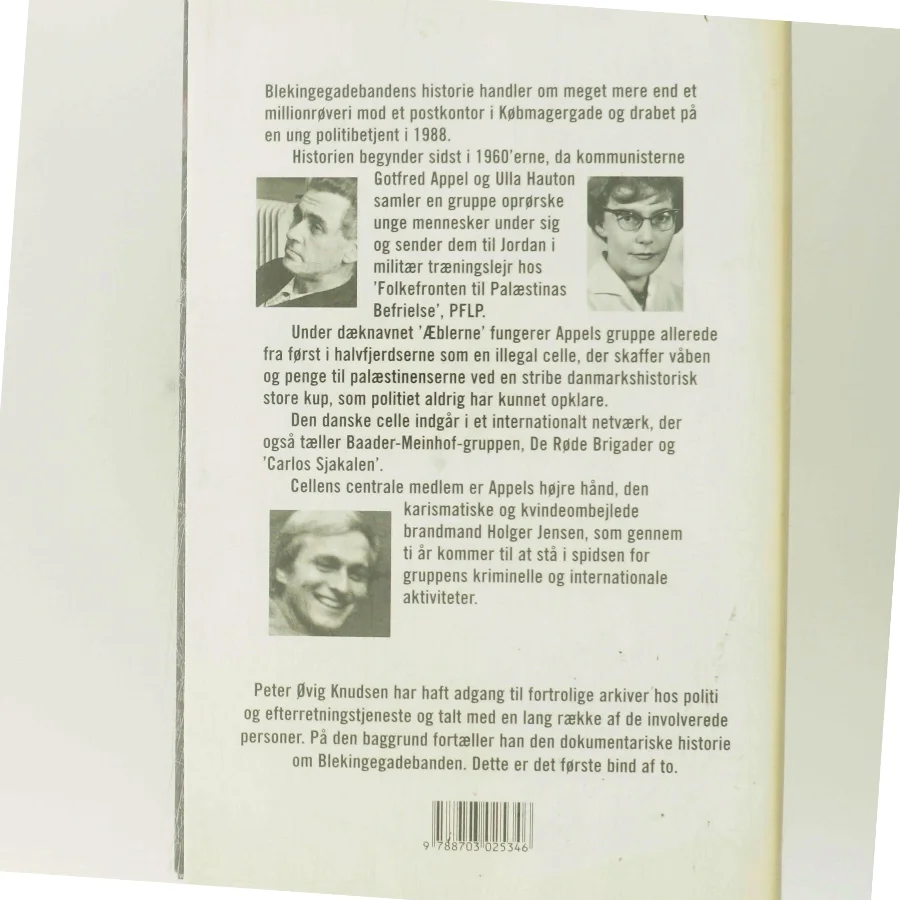 Blekingegadebanden. 1 af Peter Øvig Knudsen (Bog)