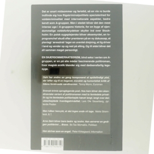 En skærsommernatsdrøm : kriminalroman af Arne Dahl (f. 1963) (Bog)