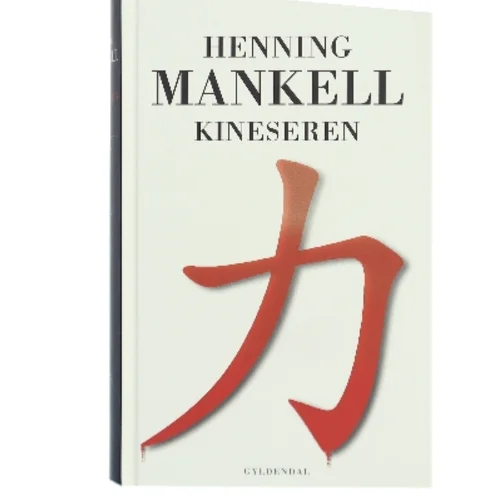 Kineseren af Henning Mankell (Bog)