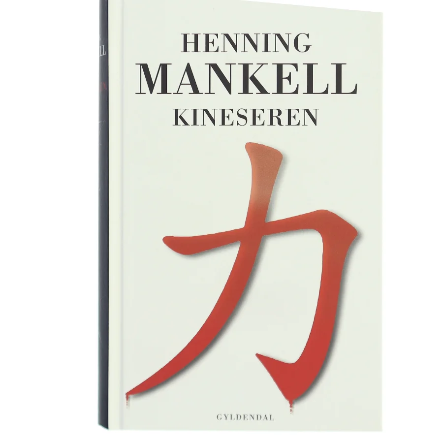 Kineseren af Henning Mankell (Bog)