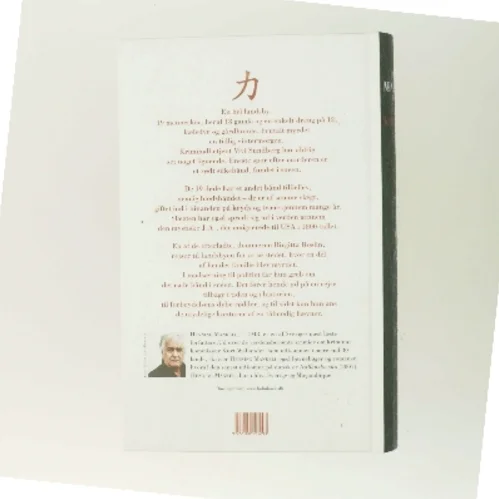 Kineseren af Henning Mankell (Bog)