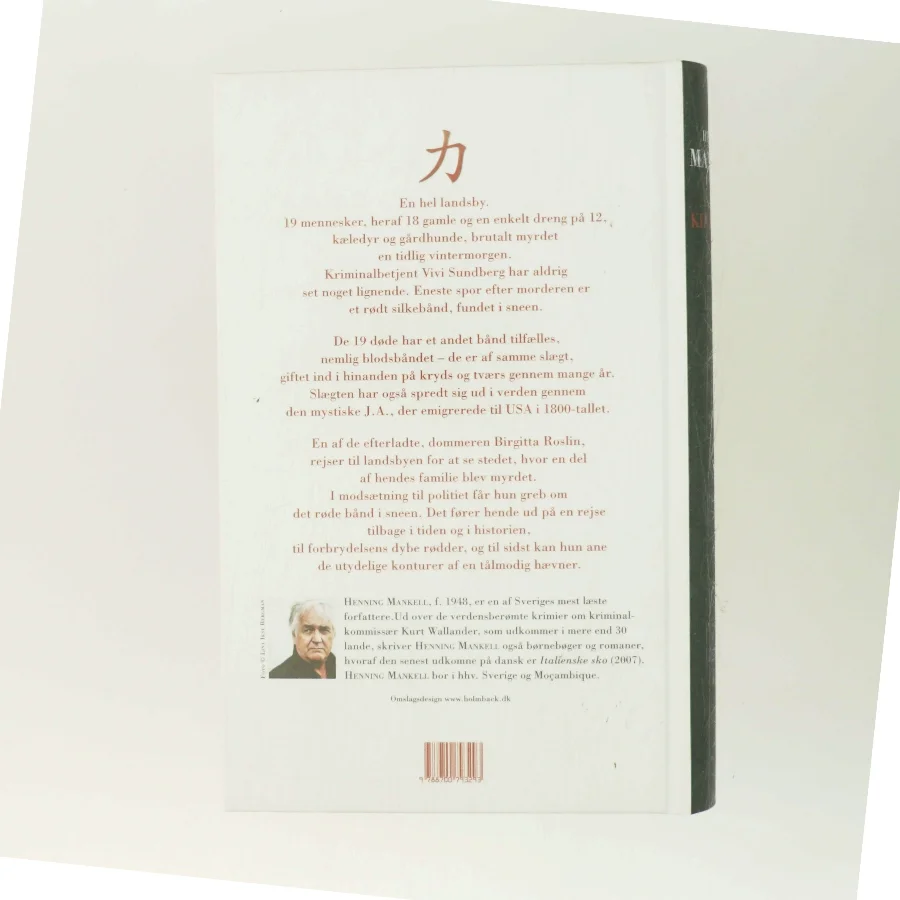 Kineseren af Henning Mankell (Bog)