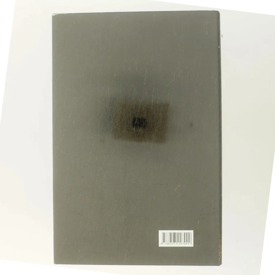 YACOUNIANS HUS af ALAA AL - ASWANY (Bog)