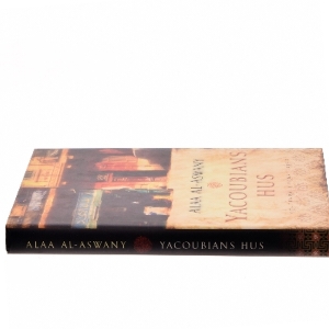 YACOUNIANS HUS af ALAA AL - ASWANY (Bog)