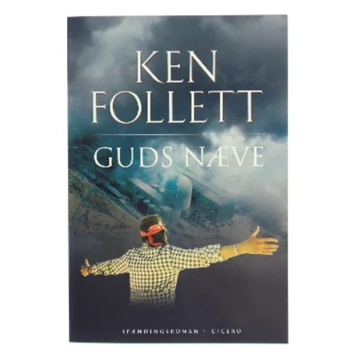 Guds næve af Ken Follett (Bog)