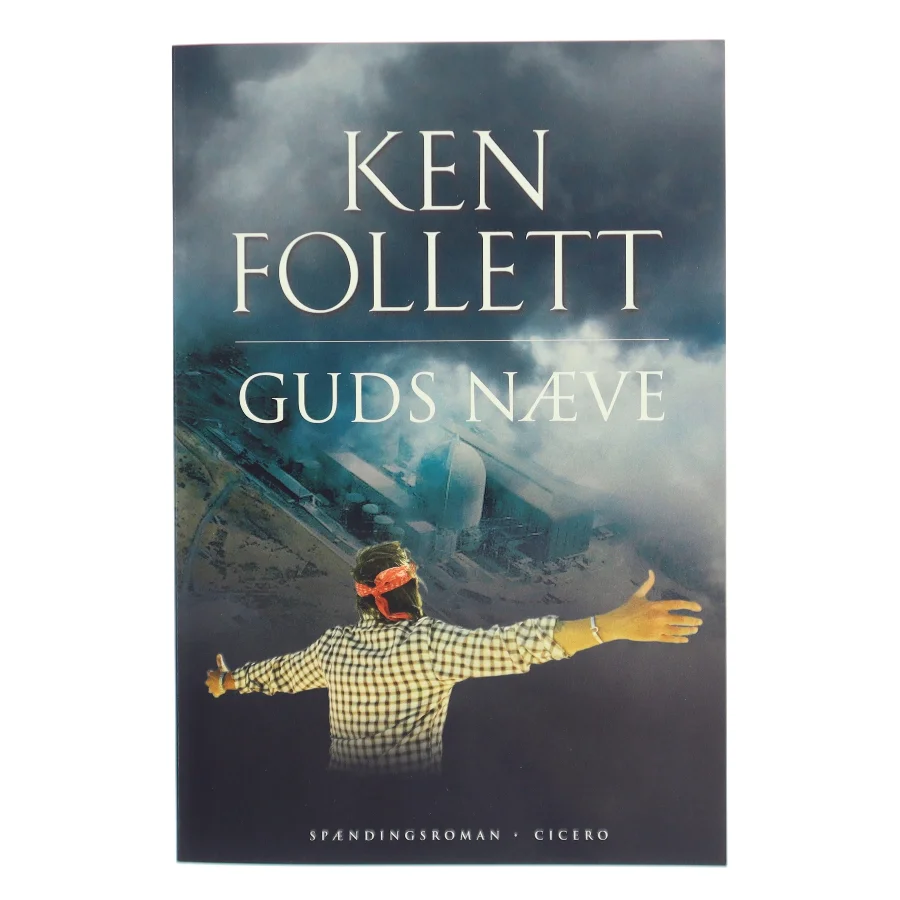 Guds næve af Ken Follett (Bog)